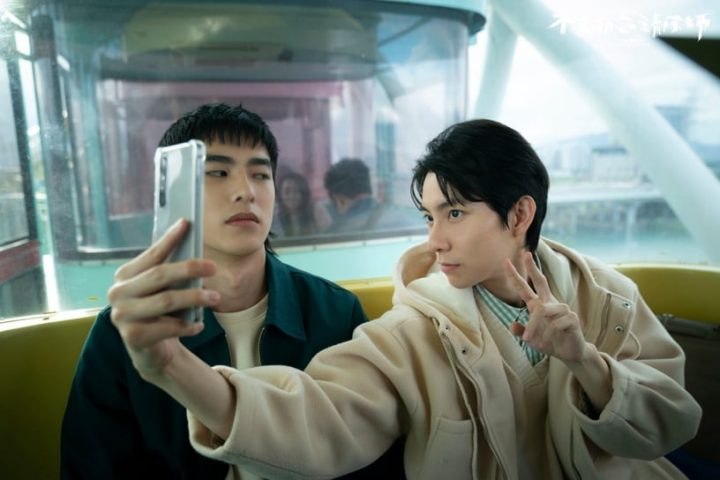 不良执念清除师1-12全集百度云网盘HD1080P高清免费资源下载-10