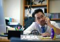 人选之人-造浪者全集百度云网盘资源泄漏版本HD1080P高清免费迅雷下载缩略图
