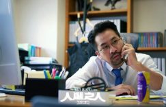 人选之人-造浪者全集百度云网盘资源泄漏版本HD1080P高清免费迅雷下载缩略图