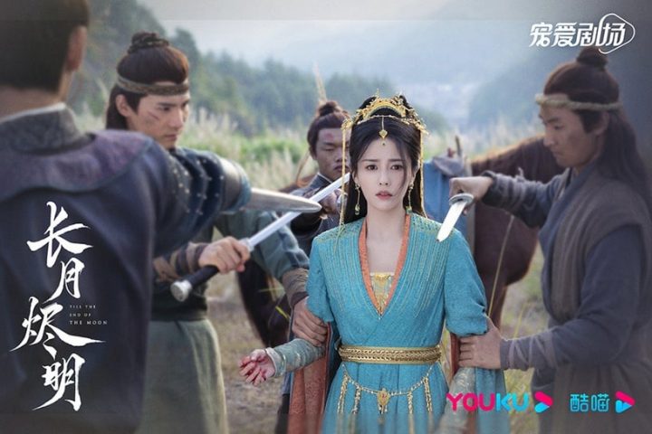白鹿20个古装造型！《长月烬明》灵动，《周生如故》温婉，和赵露思同款丑浏海谁赢了？-23