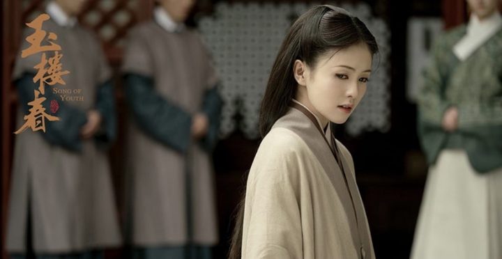 白鹿20个古装造型！《长月烬明》灵动，《周生如故》温婉，和赵露思同款丑浏海谁赢了？-31