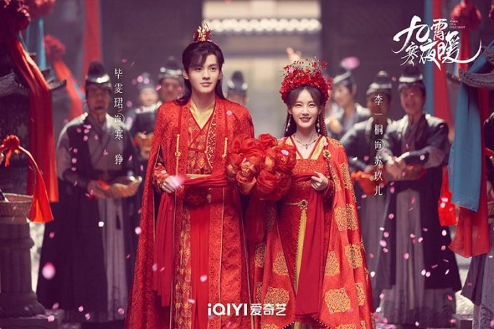 2023上半年最热门古装剧TOP10！王鹤棣《浮图缘》第五&《重紫》第四，《长月烬明》超猛-4