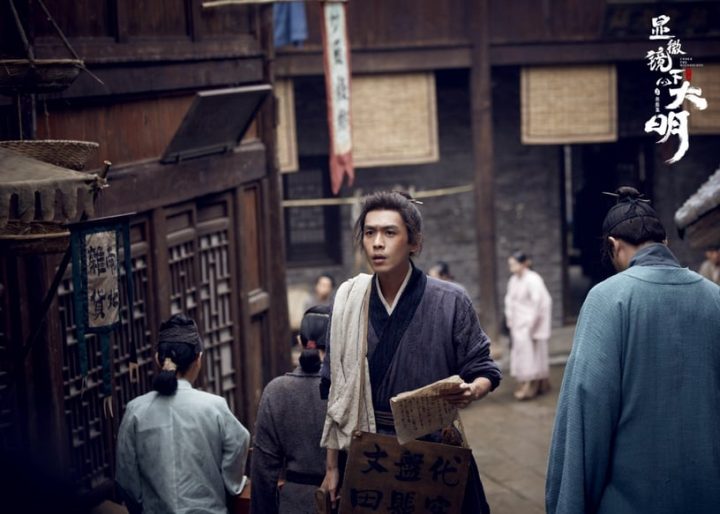 2023上半年最热门古装剧TOP10！王鹤棣《浮图缘》第五&《重紫》第四，《长月烬明》超猛-8