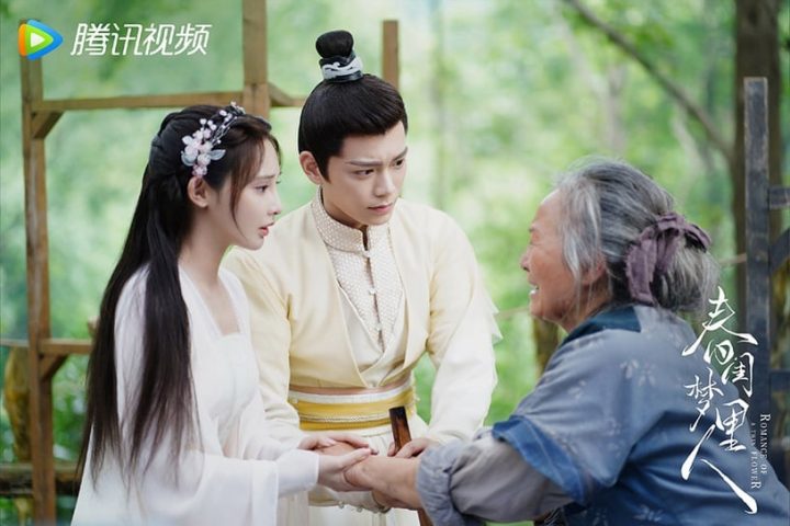 2023上半年最热门古装剧TOP10！王鹤棣《浮图缘》第五&《重紫》第四，《长月烬明》超猛-11