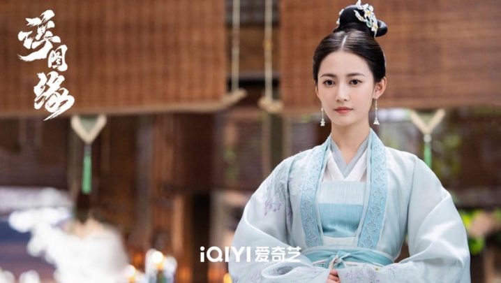 2023上半年最热门古装剧TOP10！王鹤棣《浮图缘》第五&《重紫》第四，《长月烬明》超猛-17