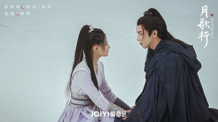 2023上半年最热门古装剧TOP10！王鹤棣《浮图缘》第五&《重紫》第四，《长月烬明》超猛-15