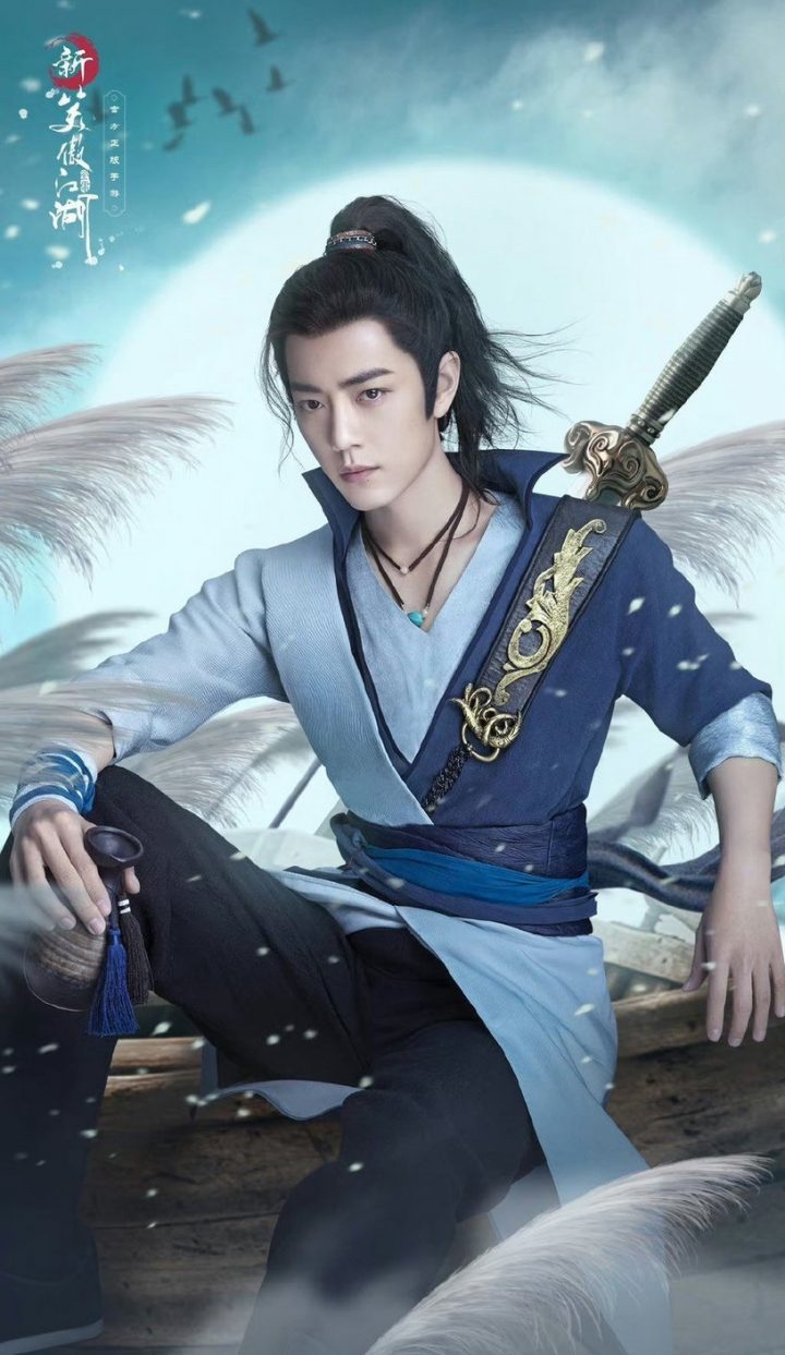 8位国产剧男神最新“古装角色”！杨洋要演平凡普男，罗云熙演捕快，肖战新女主被狂吐嘈-3