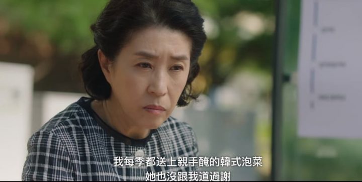 《车贞淑医生》剧情“待解伏笔”！车贞淑要如何离婚？网猜“恩緒”不是徐仁豪小孩？-7