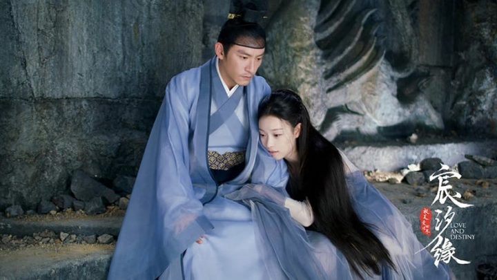 长月烬明1-40全集百度云网盘资源高清下载夸克网盘HD1080P[全网独家]-10