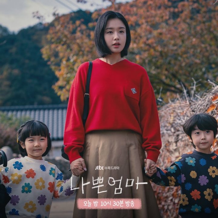 近期韩剧积分TOP8！《金师傅》逆袭《坏妈妈》第3，《女王制造者》输《医生车智淑》-12