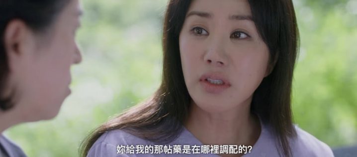 《车贞淑医生》剧情竟被投诉43次！夸大病症惹病友不满，误食韩药得肝炎引韩医协会抗议-1