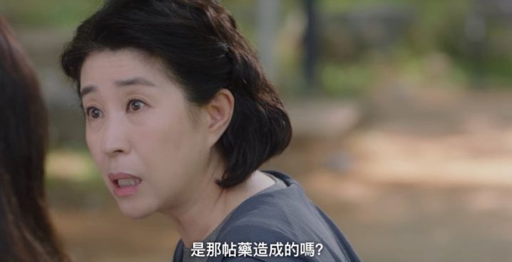 《车贞淑医生》剧情竟被投诉43次！夸大病症惹病友不满，误食韩药得肝炎引韩医协会抗议-2