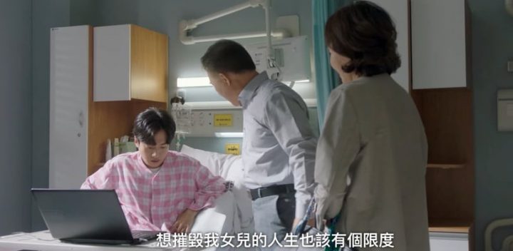 《车贞淑医生》剧情竟被投诉43次！夸大病症惹病友不满，误食韩药得肝炎引韩医协会抗议-8