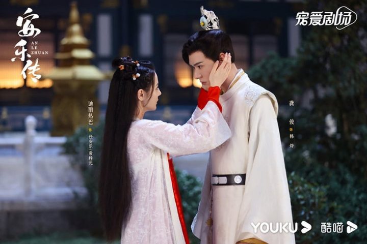 2023下半年排播10部强档古装剧！杨紫《长相思》要PK热巴《安乐传》？年底还有肖战能看-8