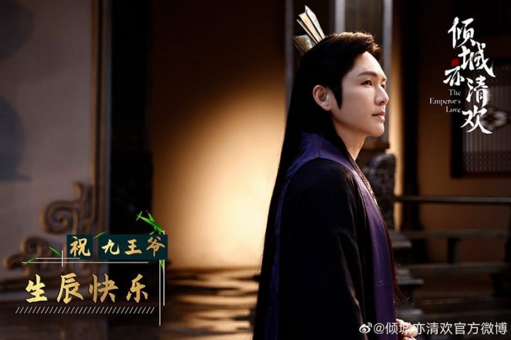 2023下半年排播10部强档古装剧！杨紫《长相思》要PK热巴《安乐传》？年底还有肖战能看-18