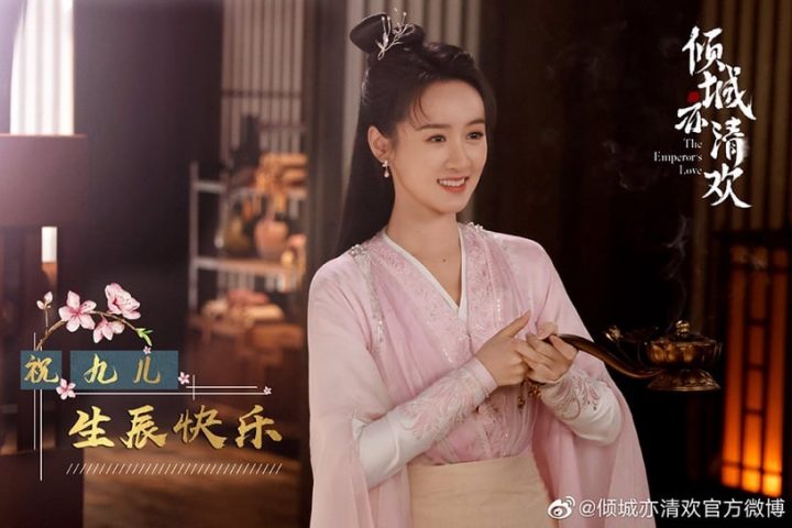 2023下半年排播10部强档古装剧！杨紫《长相思》要PK热巴《安乐传》？年底还有肖战能看-19