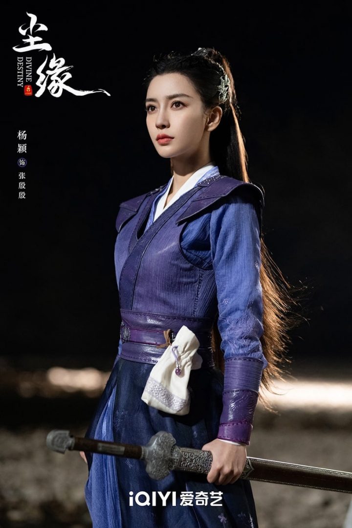 2023下半年排播10部强档古装剧！杨紫《长相思》要PK热巴《安乐传》？年底还有肖战能看-23