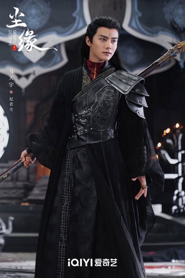 2023下半年排播10部强档古装剧！杨紫《长相思》要PK热巴《安乐传》？年底还有肖战能看-22