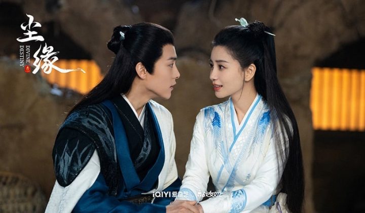 2023下半年排播10部强档古装剧！杨紫《长相思》要PK热巴《安乐传》？年底还有肖战能看-21
