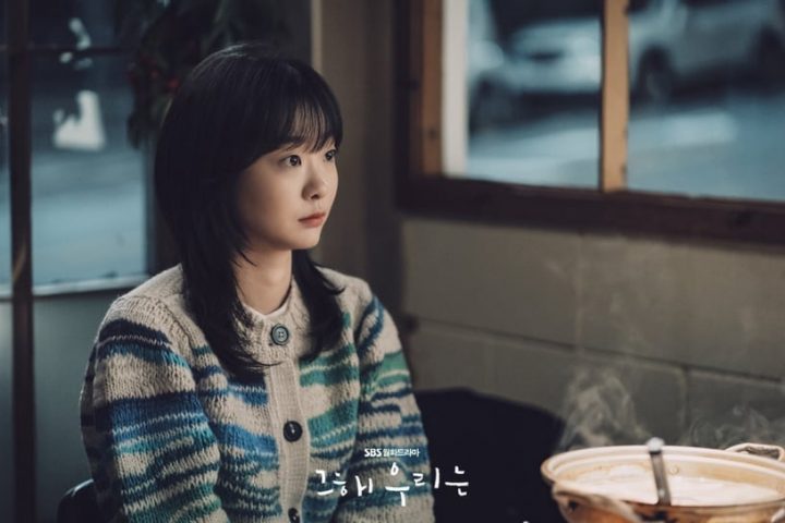 韩网网议韩剧女神“人生角色”！宋慧乔《黑暗荣耀》最惊艳，朴恩斌没争议，IU是这部！-20