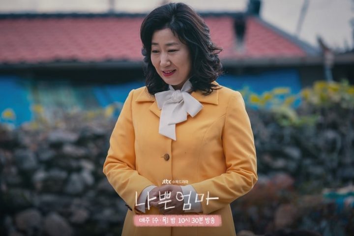 近期韩剧中年演员当道！《医生车智淑》严正化竟然53了，《金师傅3》韩石圭已经要60岁-9