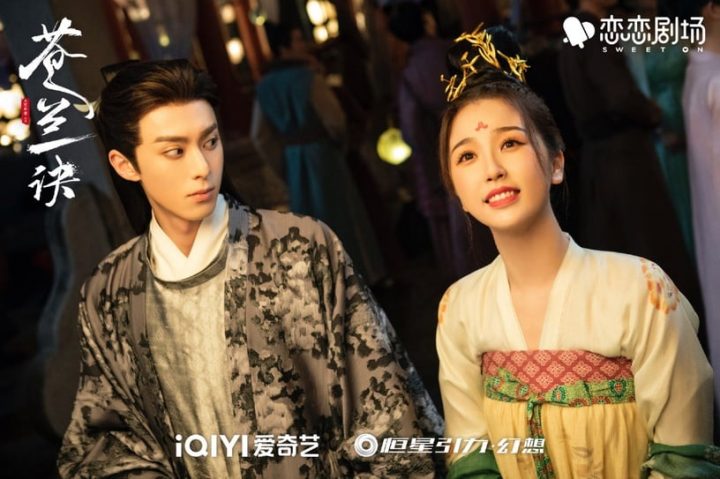 9组国产剧女星演同系列作品！《狐妖》杨幂对打刘诗诗，李一桐甜不过杨紫，这部更崩惨了-9