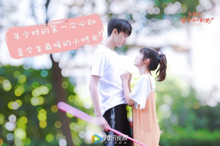 9组国产剧女星演同系列作品！《狐妖》杨幂对打刘诗诗，李一桐甜不过杨紫，这部更崩惨了-27