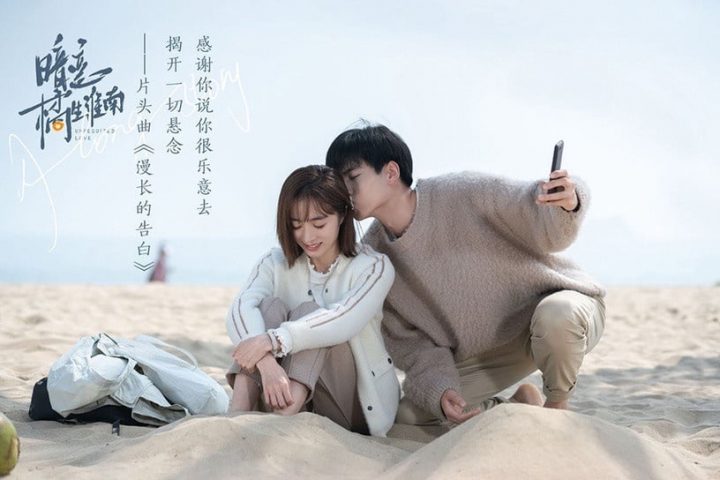 9组国产剧女星演同系列作品！《狐妖》杨幂对打刘诗诗，李一桐甜不过杨紫，这部更崩惨了-18