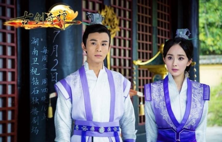 古装仙侠剧8位美女师妹！《护心》周也明艳，赵丽颖甜，杨幂发型被吐嘈，迪丽热巴更雷-17