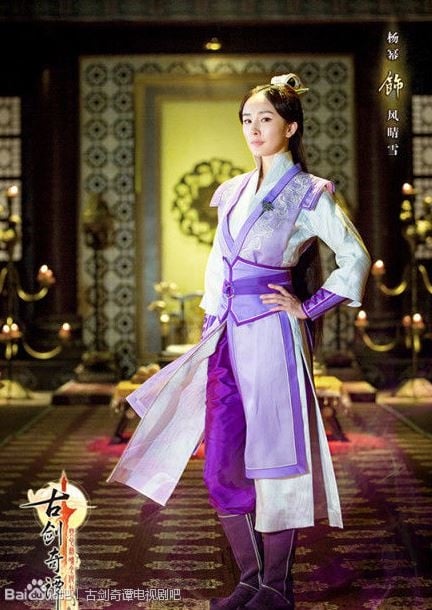 古装仙侠剧8位美女师妹！《护心》周也明艳，赵丽颖甜，杨幂发型被吐嘈，迪丽热巴更雷-18