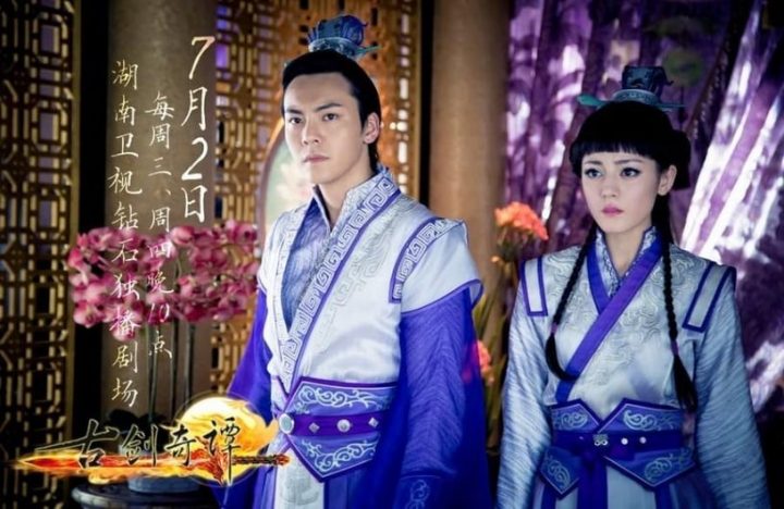 古装仙侠剧8位美女师妹！《护心》周也明艳，赵丽颖甜，杨幂发型被吐嘈，迪丽热巴更雷-20