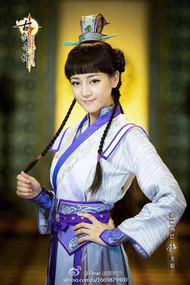 古装仙侠剧8位美女师妹！《护心》周也明艳，赵丽颖甜，杨幂发型被吐嘈，迪丽热巴更雷-21