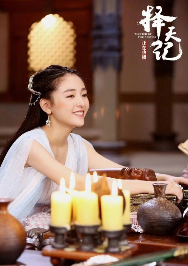 古装仙侠剧8位美女师妹！《护心》周也明艳，赵丽颖甜，杨幂发型被吐嘈，迪丽热巴更雷-22