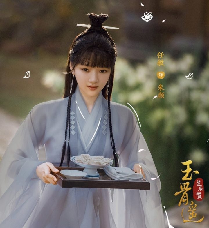 古装仙侠剧8位美女师妹！《护心》周也明艳，赵丽颖甜，杨幂发型被吐嘈，迪丽热巴更雷-25