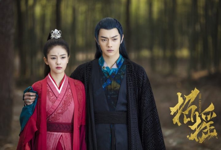 九鹭非香小说改编国产剧！周也《护心》低热度但高质感，王鹤棣《苍兰诀》热度质感双丰收-3