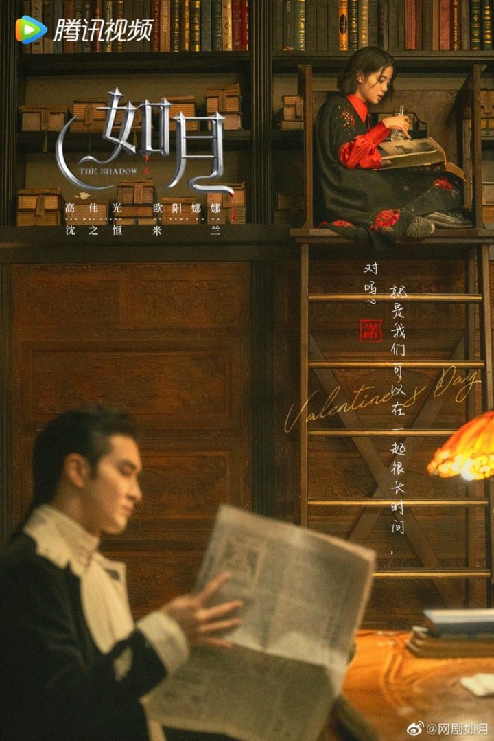10对“民国国产剧”高颜值CP!王鹤棣&周也火花强,《良辰好景》窦骁&陈都灵狗血但超好嗑-16 10对“民国国产剧”高颜值CP!王鹤棣&周也火花强,《良辰好景》窦骁&陈都灵狗血但超好嗑-16