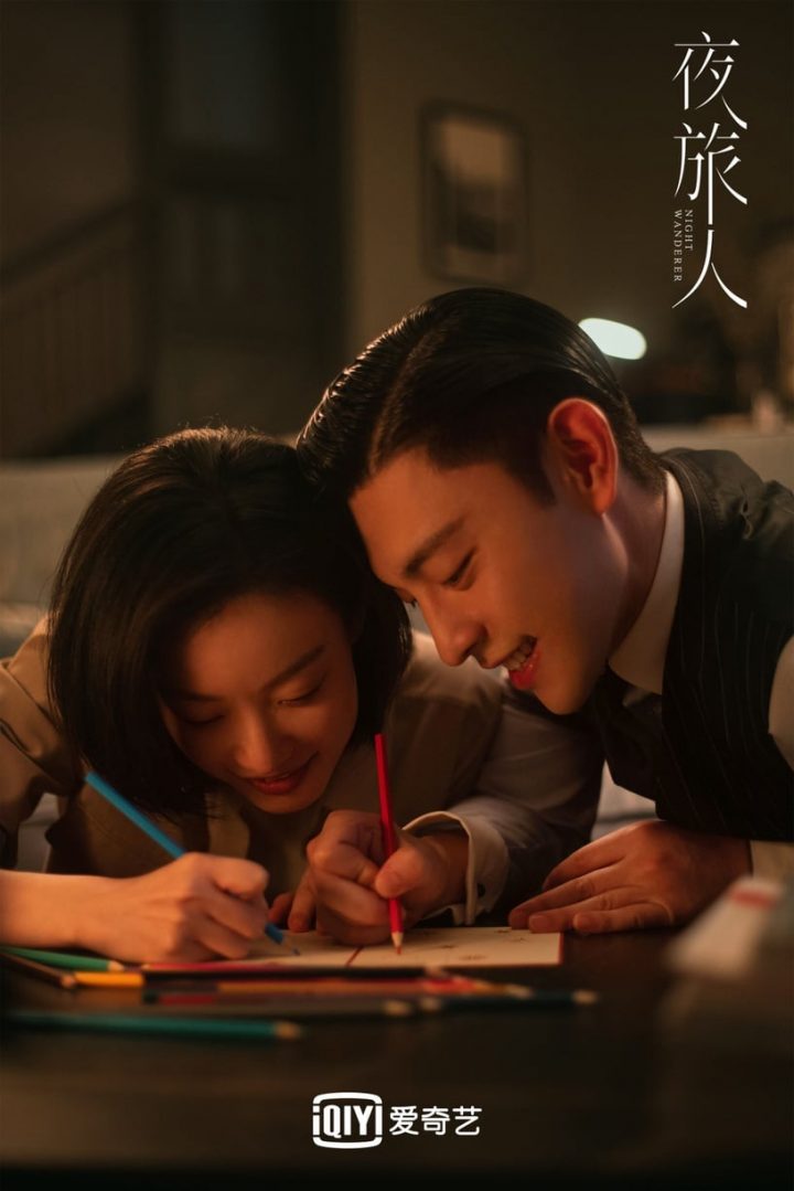 10对“民国国产剧”高颜值CP!王鹤棣&周也火花强,《良辰好景》窦骁&陈都灵狗血但超好嗑-18 10对“民国国产剧”高颜值CP!王鹤棣&周也火花强,《良辰好景》窦骁&陈都灵狗血但超好嗑-18