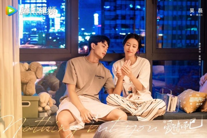 2023上半年“甜宠国产剧”网播量TOP10！《你给我的喜欢》第七，《爱情而已》10.7亿输这部-26
