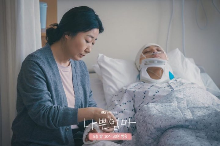 近期韩剧收视TOP10！《金师傅3》《九尾狐传1938》狂跌，《车贞淑医生》登顶JTBC年冠-22