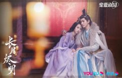 9组国产剧配角“同剧不同命”！罗云熙红过吴倩，《山河令》周也红过马闻远，而他塌房了缩略图