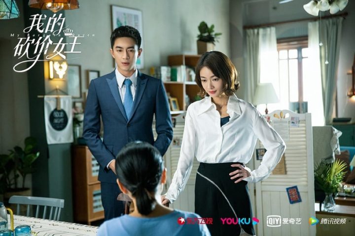“豆瓣3分以下”超雷爱情国产剧TOP10！明道&蒋雯丽《转角之恋》2.9分，冠军2.1分烂到家-4