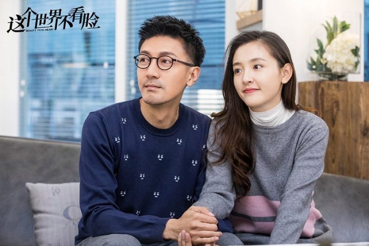 “豆瓣3分以下”超雷爱情国产剧TOP10！明道&蒋雯丽《转角之恋》2.9分，冠军2.1分烂到家-5