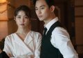 6组合作破局韩剧演员！宋慧乔&韩韶禧合作告吹，《爱的迫降》编剧新作原是金秀贤搭IU缩略图