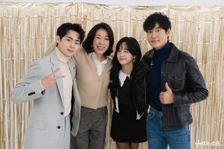 2023下半年tvN韩剧档期公开！《今生也请多指教》6月强档，金秀贤《眼泪女王》等明年了-5
