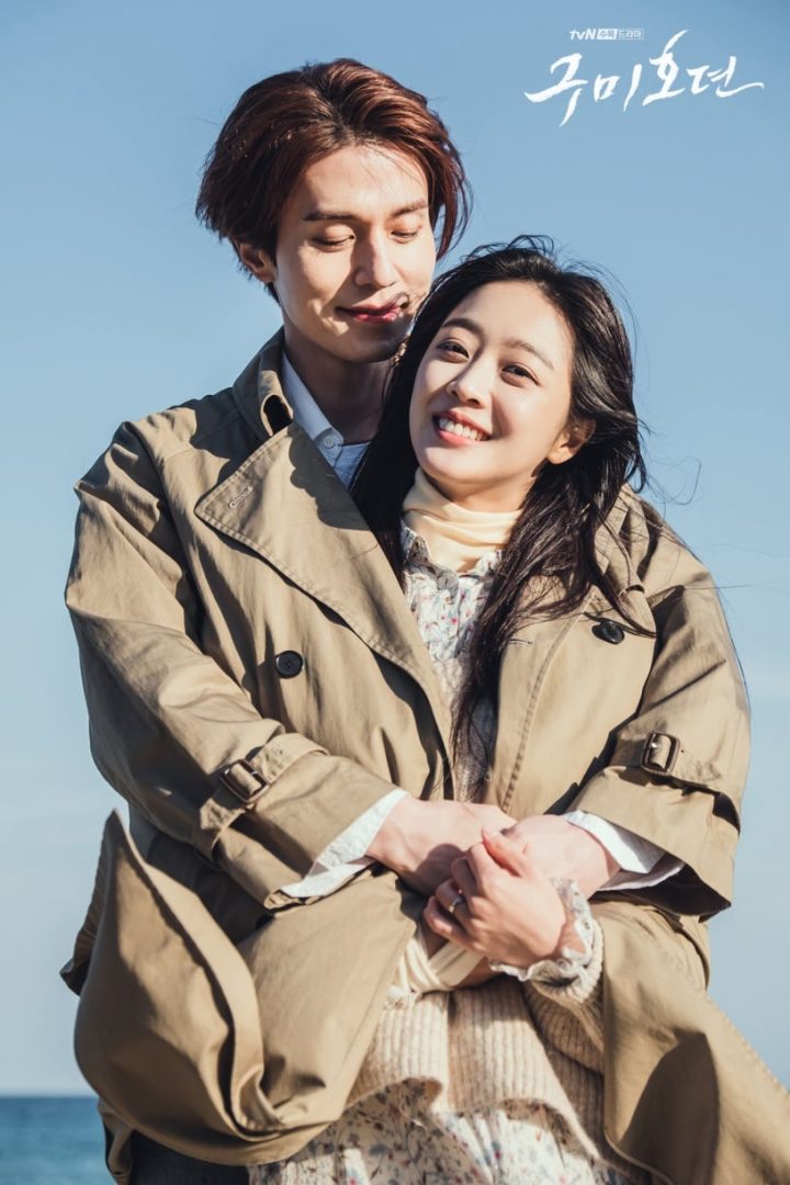 《九尾狐传1938》李栋旭搭档7位女星！和金素妍&刘寅娜&韩孝周都很配，搭她却是场灾难-9
