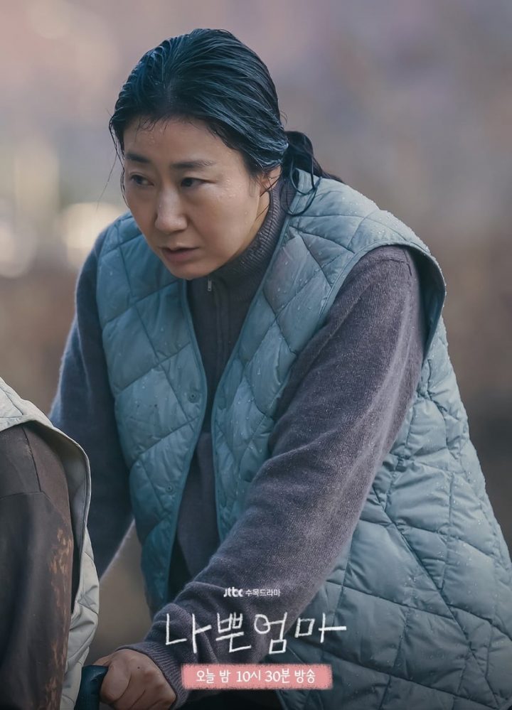 JTBC水木剧历代“最高收视”TOP10！《Run On》第7，《坏妈妈》打败《三十九》空降第一-28