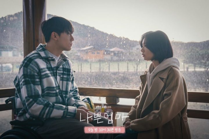 JTBC水木剧历代“最高收视”TOP10！《Run On》第7，《坏妈妈》打败《三十九》空降第一-30