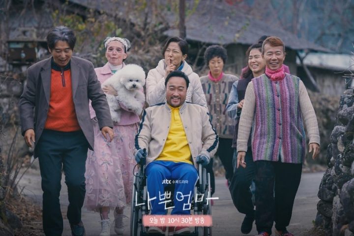 JTBC水木剧历代“最高收视”TOP10！《Run On》第7，《坏妈妈》打败《三十九》空降第一-29