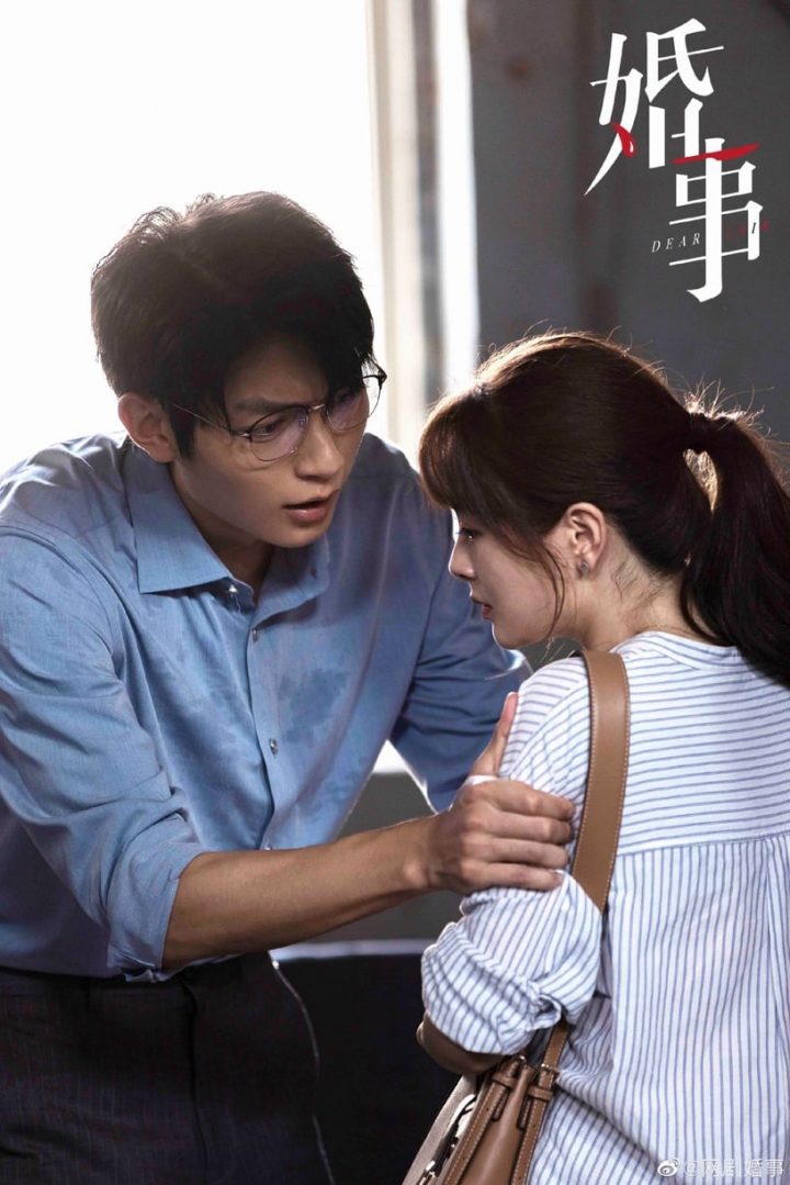 2023上半年国产剧短剧评分榜TOP8！前六评分都赢《长月烬明》，《招惹》第4，冠军7.6高分-12