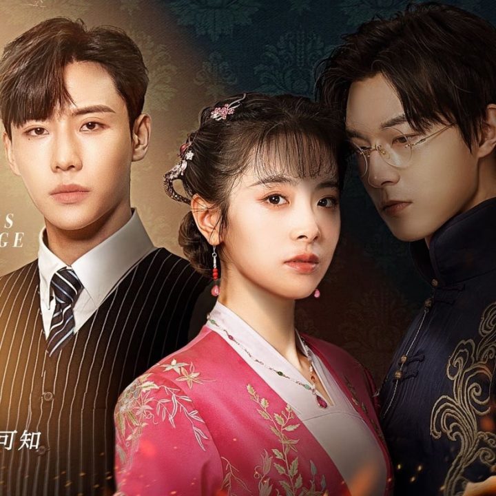 2023上半年国产剧短剧评分榜TOP8！前六评分都赢《长月烬明》，《招惹》第4，冠军7.6高分-1